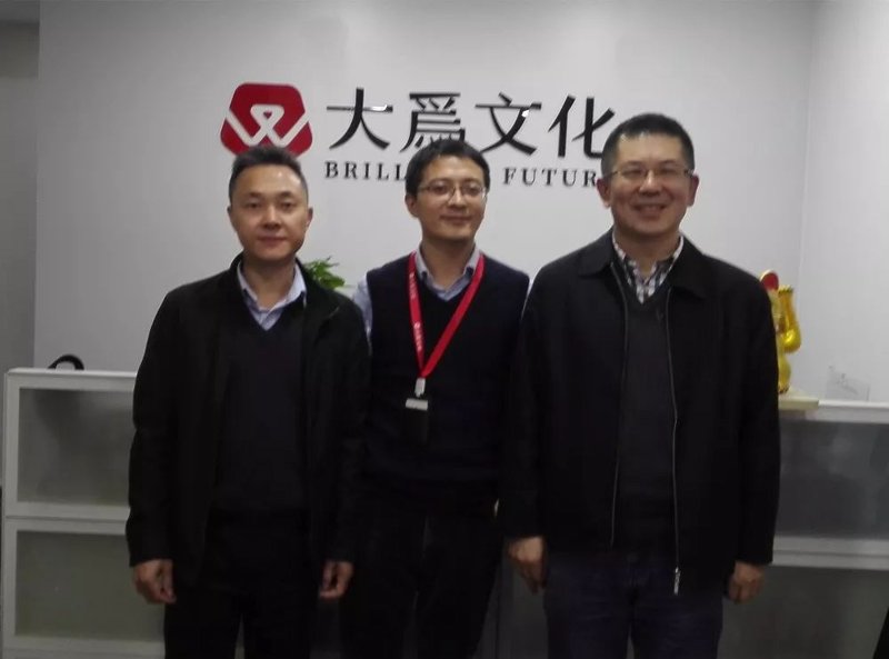 影视制作行业的最新趋势与挑战