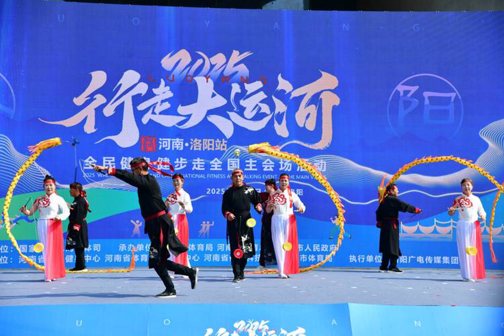 大为文化