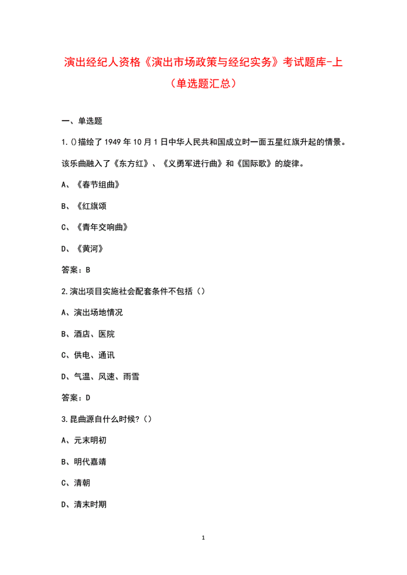 广州大为文化：在创意的海洋中航向新视野